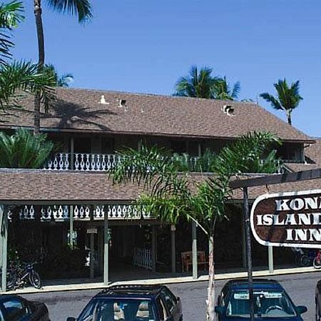 Kona Islander Aparthotel Kailua-Kona Exterior photo